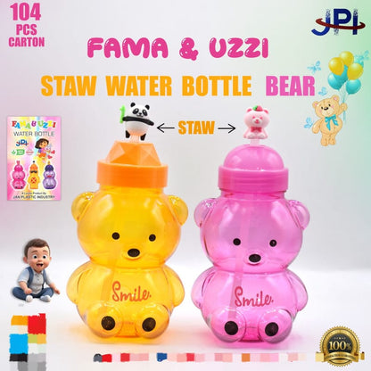 Fama &amp; Uzzi Straw Water Bottle