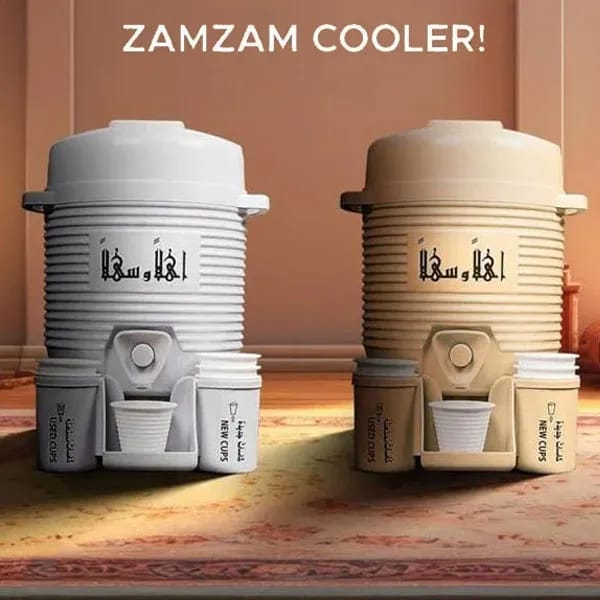 Mini Zamzam Dispenser (2 Liter)