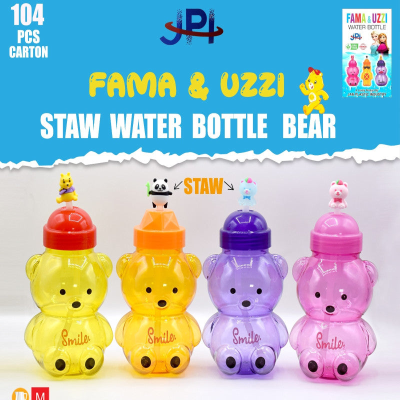 Fama &amp; Uzzi Straw Water Bottle