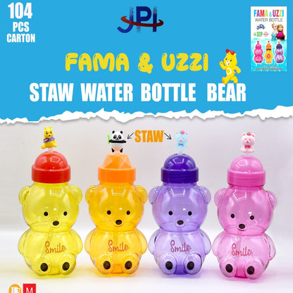 Fama &amp; Uzzi Straw Water Bottle